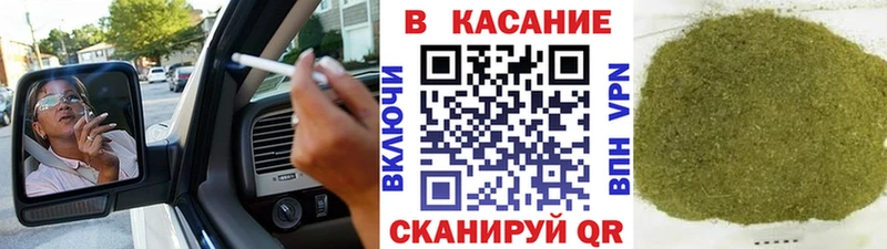 Где продают наркотики Волосово A PVP  МЕФ  Канабис 