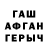 Alpha-PVP СК КРИС Dreset From