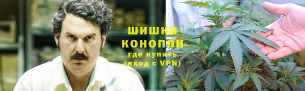 ешки Балахна