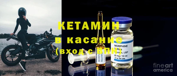 МДПВ Белокуриха