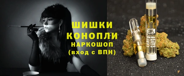МДПВ Белокуриха