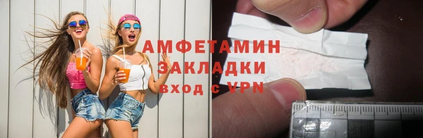 МДПВ Белокуриха