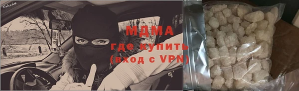 СК Белоозёрский