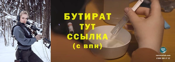 СК Белоозёрский