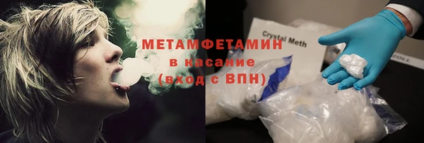МДПВ Белокуриха