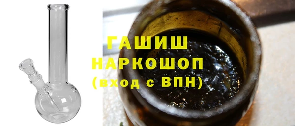СК Белоозёрский