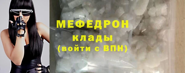 СК Белоозёрский