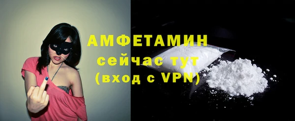 МДПВ Белокуриха
