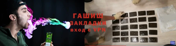 СК Белоозёрский