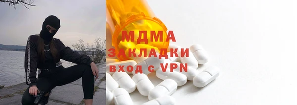 СК Белоозёрский
