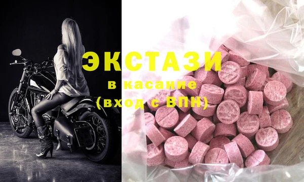 СК Белоозёрский