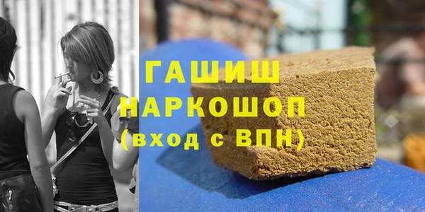 МДПВ Белокуриха