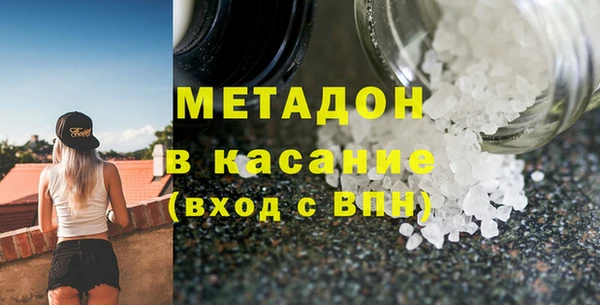СК Белоозёрский