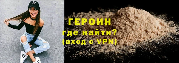 МДПВ Белокуриха