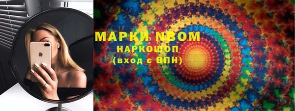 СК Белоозёрский