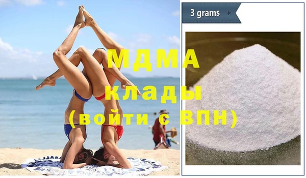 СК Белоозёрский