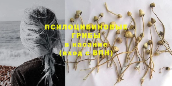 СК Белоозёрский