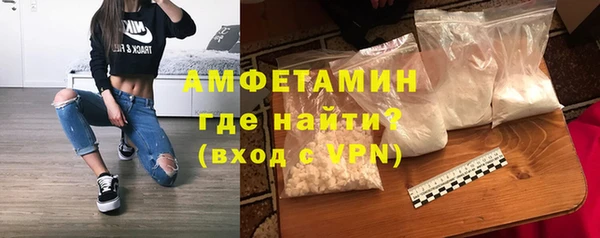МДПВ Белокуриха