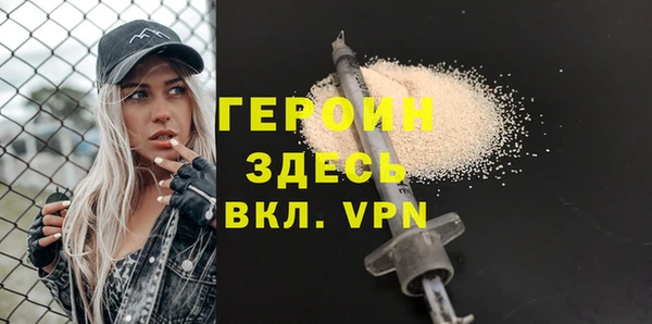 СК Белоозёрский
