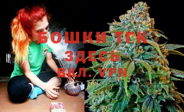 МДПВ Белокуриха