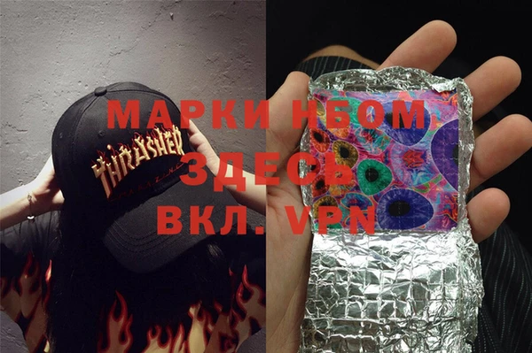 МДПВ Белокуриха