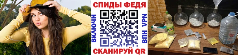 Метамфетамин кристалл  OMG tor  Волосово  купить наркоту 