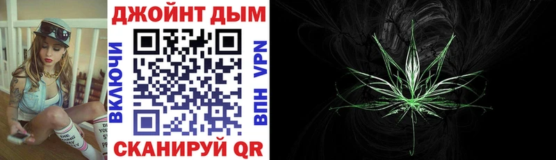 Шишки марихуана ГИДРОПОН  где можно купить   Волосово 